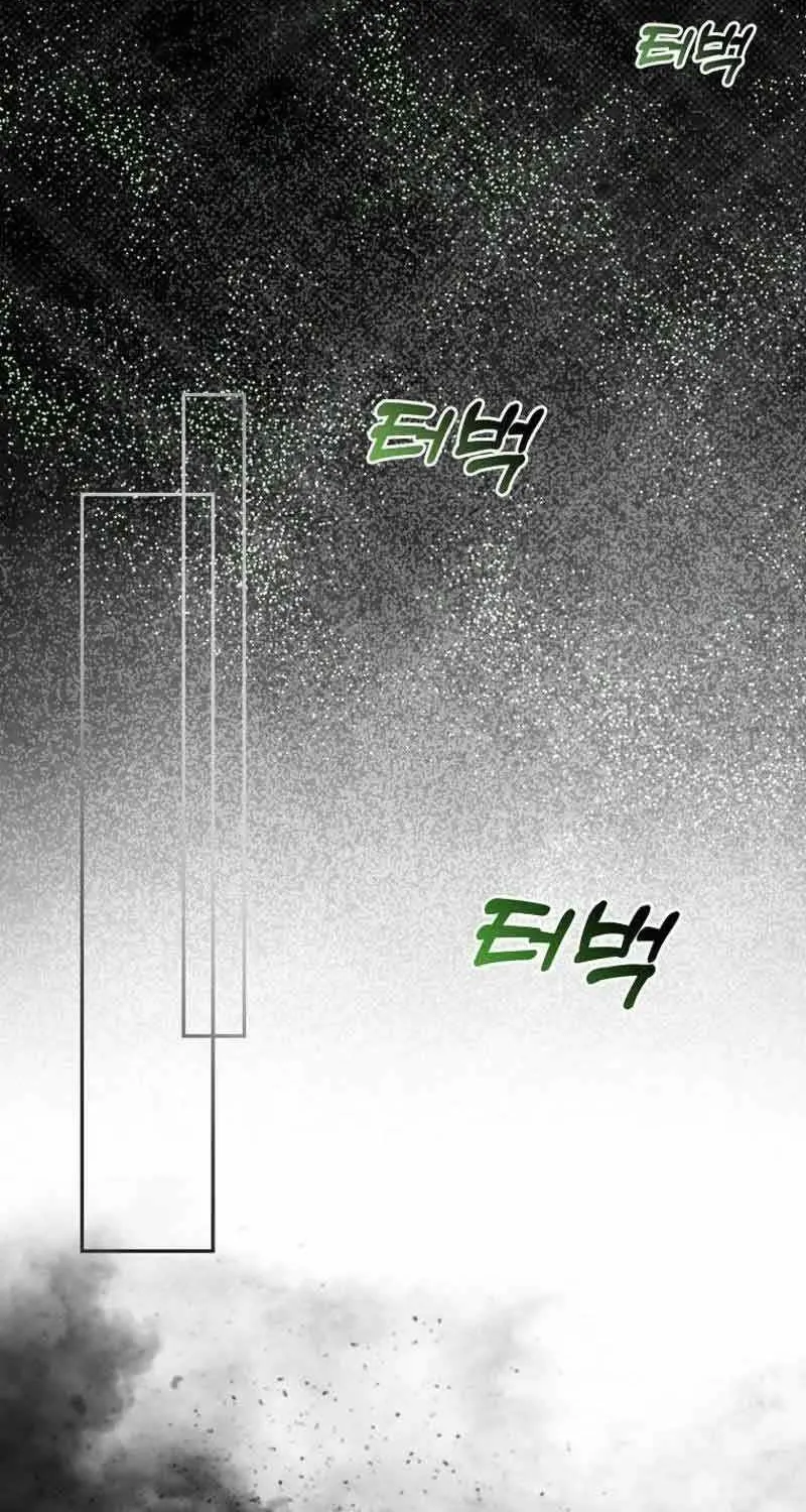 I’m The Princess of All Chapter 2 page 53 - 