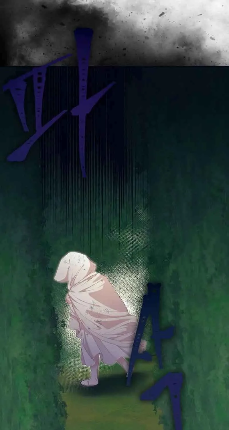 I’m The Princess of All Chapter 2 page 54 - 