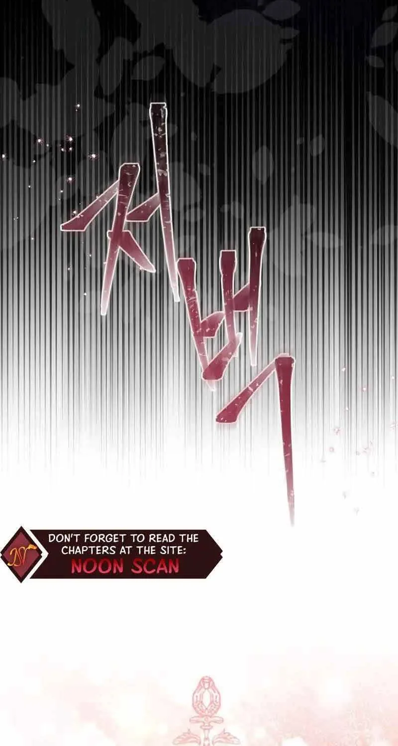 I’m The Princess of All Chapter 2 page 69 - 