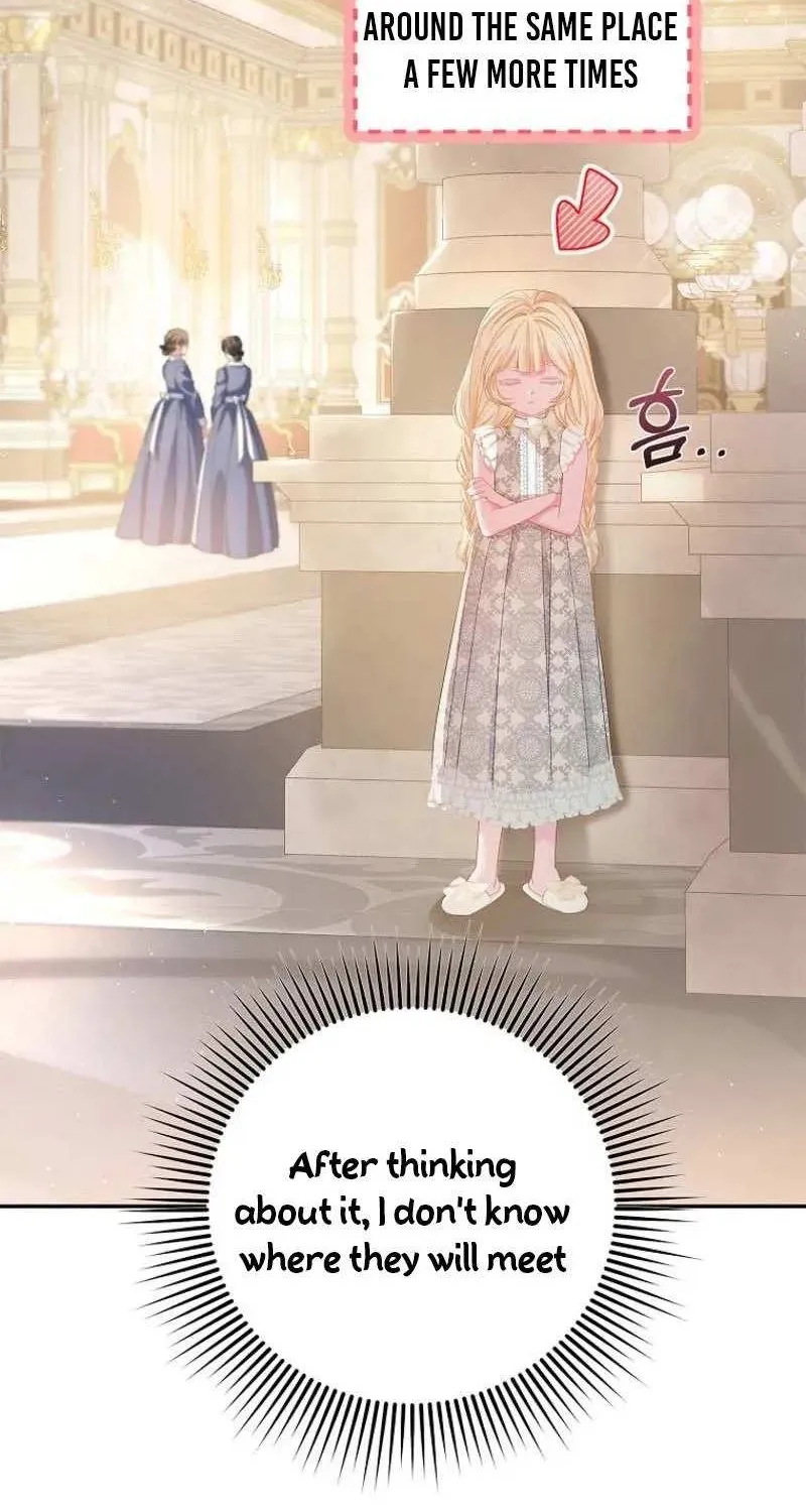 I’m The Princess of All Chapter 20 page 19 - 