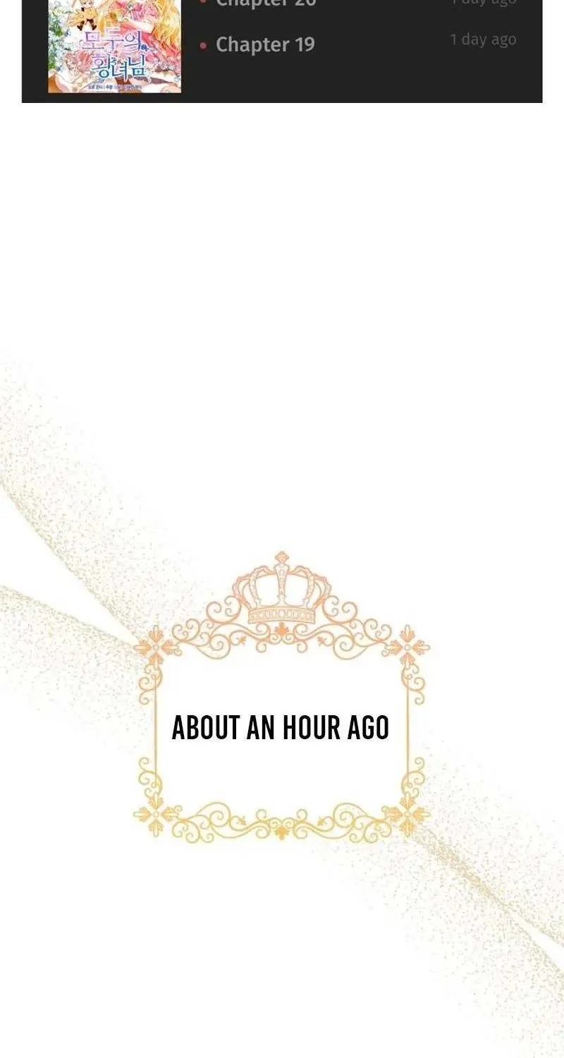 I’m The Princess of All Chapter 20 page 3 - 