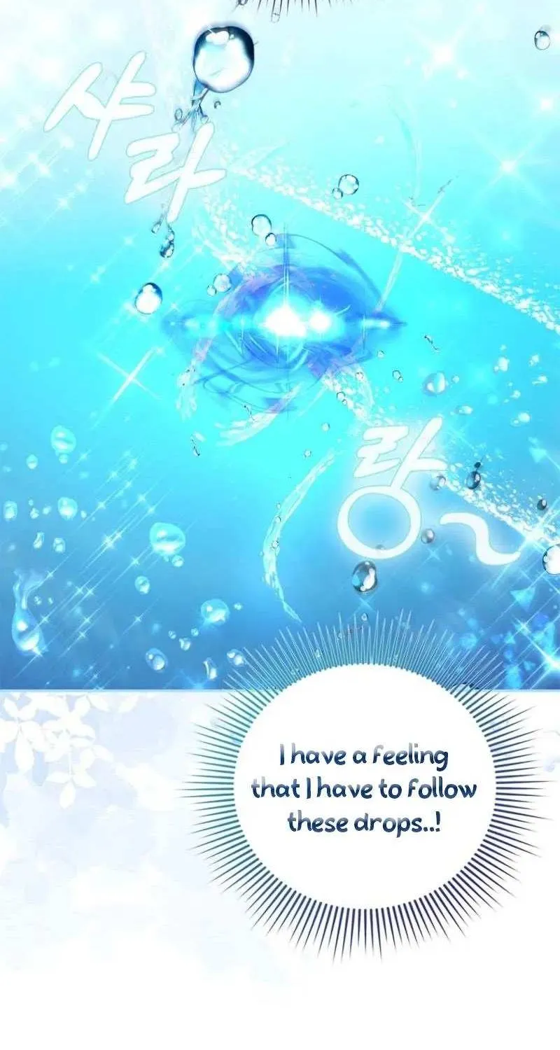 I’m The Princess of All Chapter 20 page 26 - 