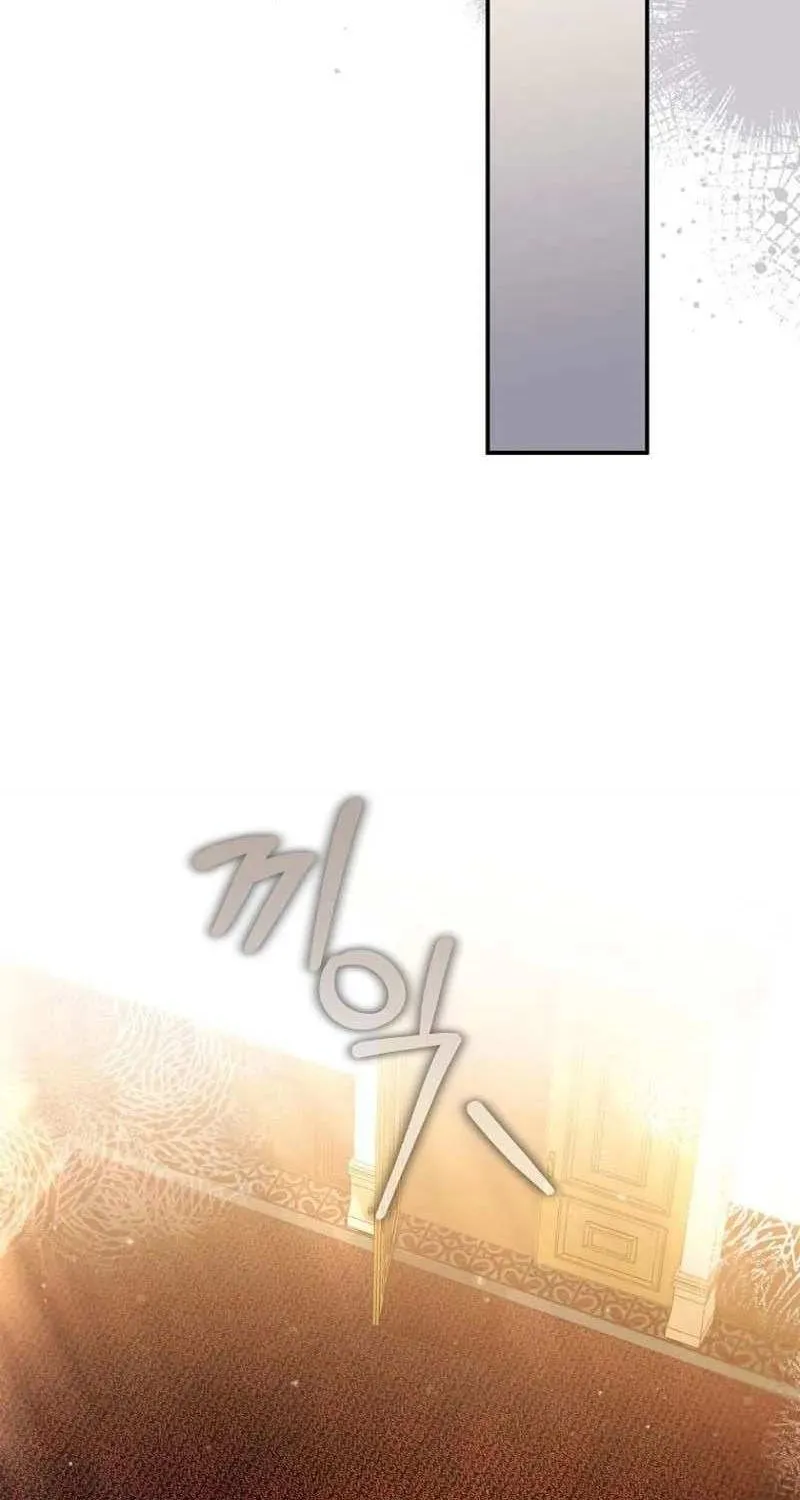 I’m The Princess of All Chapter 20 page 46 - 