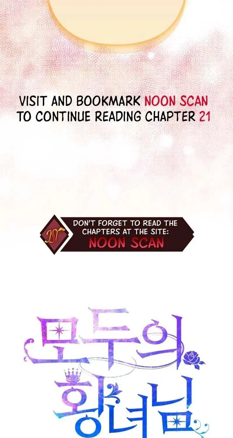 I’m The Princess of All Chapter 20 page 88 - 
