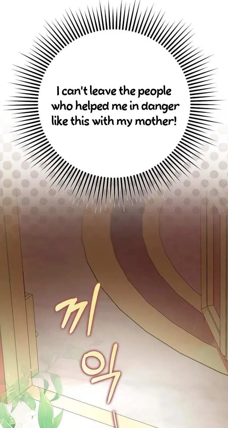 I’m The Princess of All Chapter 20 page 10 - 
