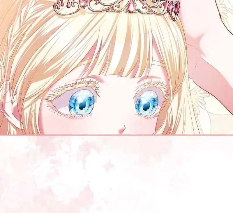 I’m The Princess of All Chapter 21 page 47 - 