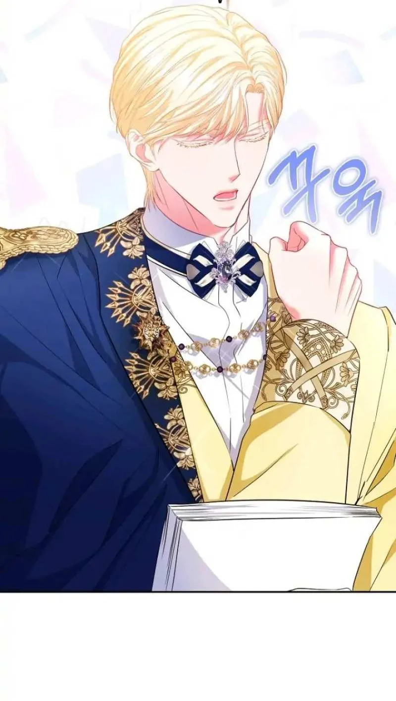 I’m The Princess of All Chapter 24 page 13 - 