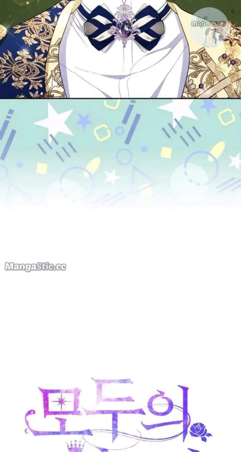 I’m The Princess of All Chapter 24 page 28 - 