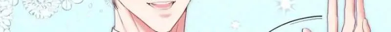 I’m The Princess of All Chapter 24 page 45 - 