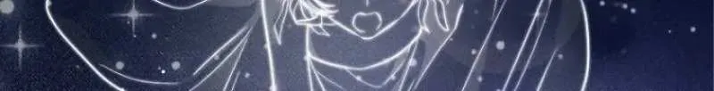 I’m The Princess of All Chapter 24 page 81 - 