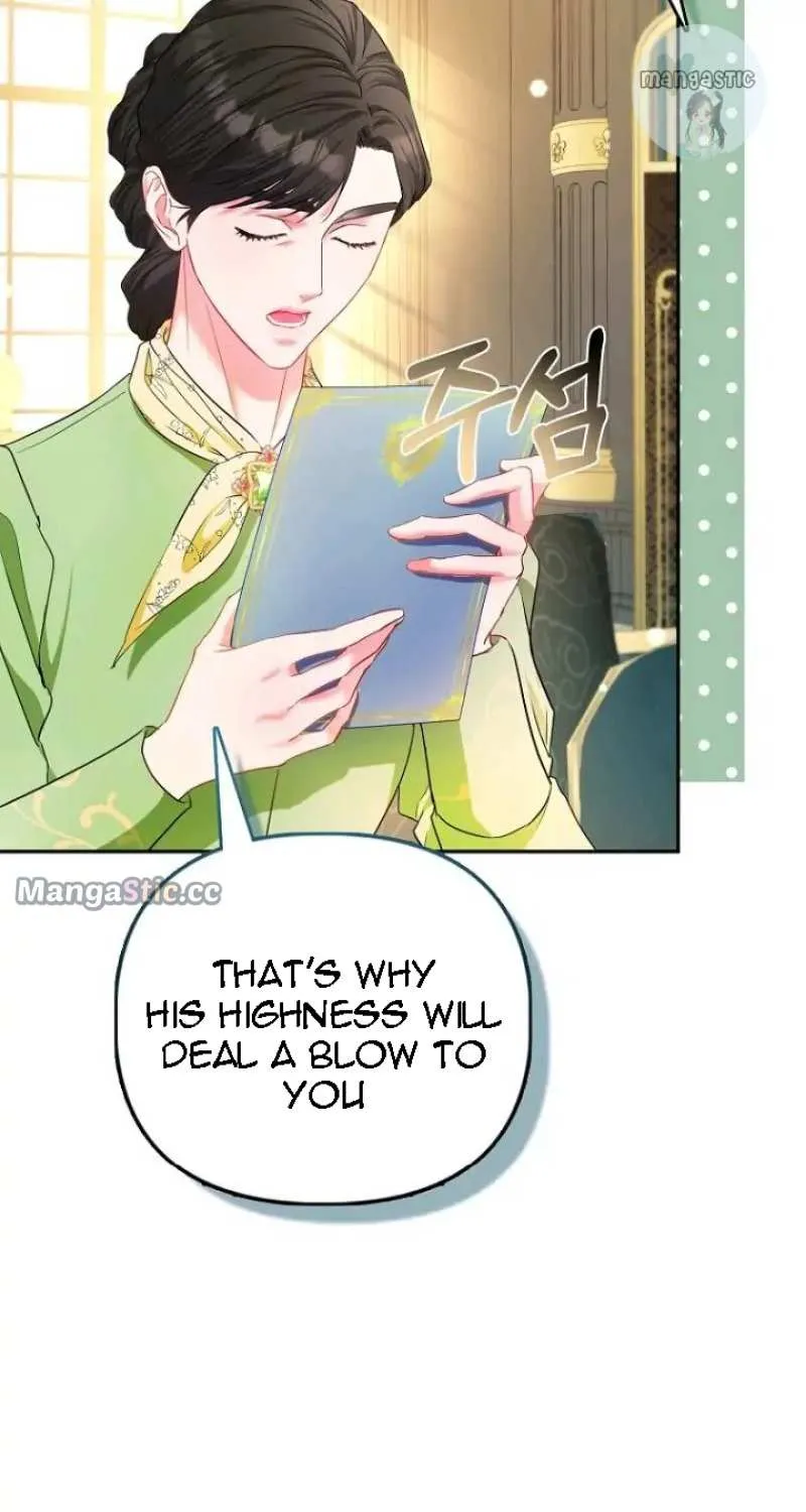 I’m The Princess of All Chapter 24 page 95 - 
