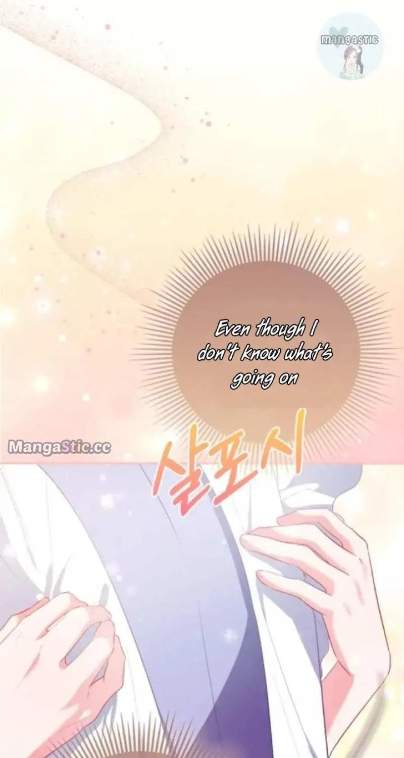 I’m The Princess of All Chapter 25 page 26 - 