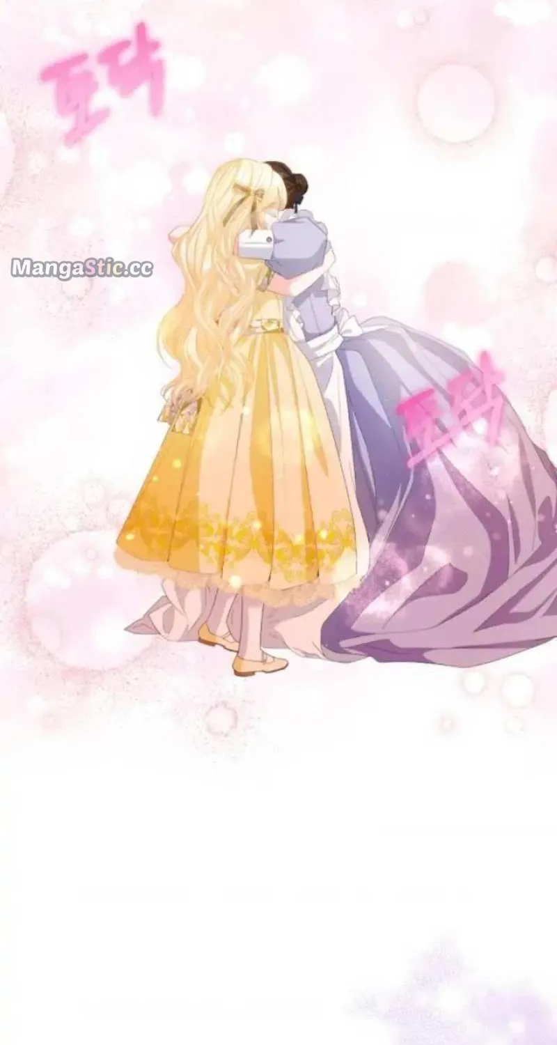 I’m The Princess of All Chapter 25 page 28 - 