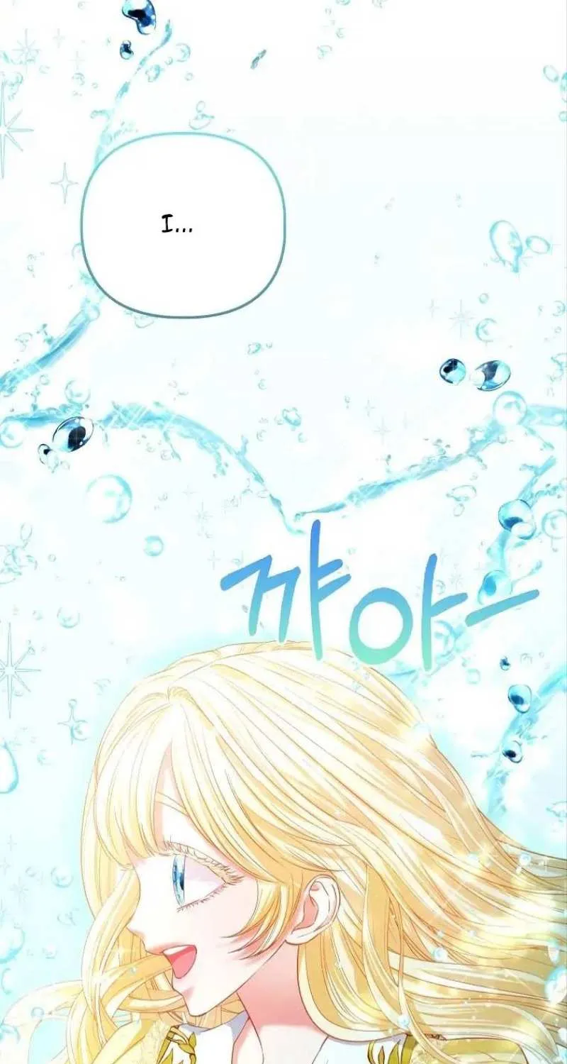 I’m The Princess of All Chapter 26 page 105 - 
