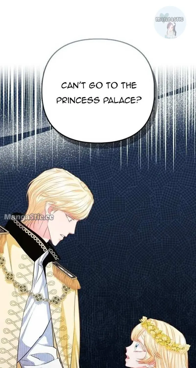 I’m The Princess of All Chapter 26 page 12 - 