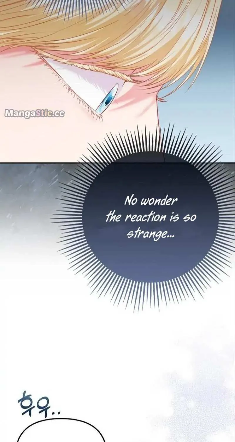 I’m The Princess of All Chapter 26 page 14 - 