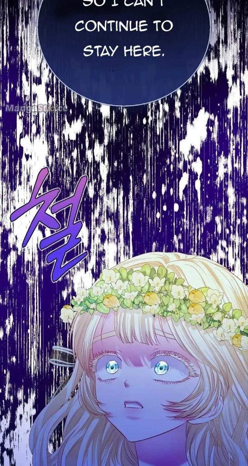 I’m The Princess of All Chapter 26 page 3 - 