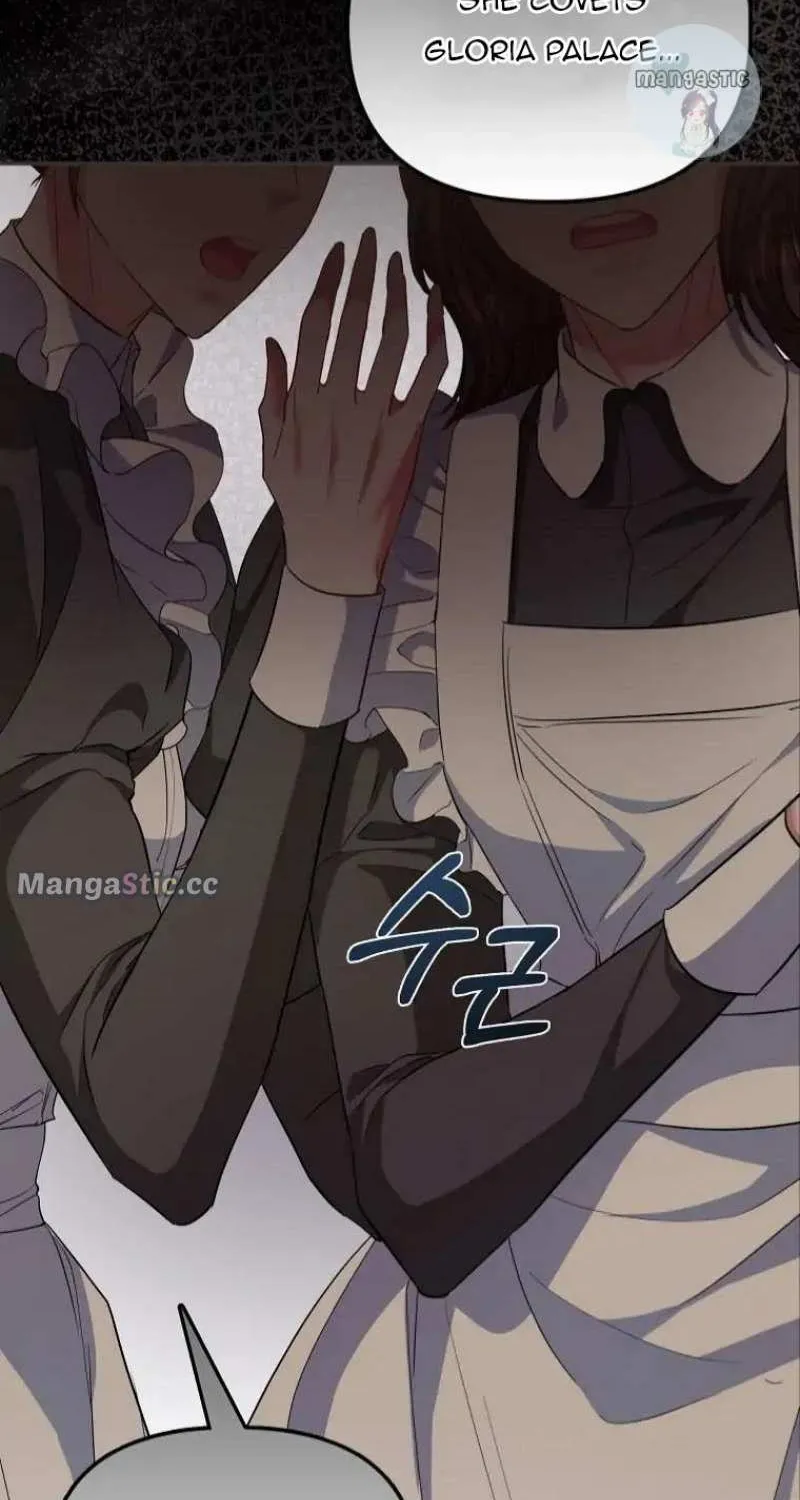 I’m The Princess of All Chapter 26 page 28 - 
