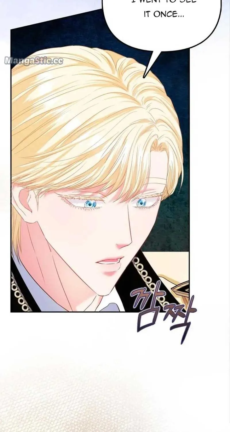 I’m The Princess of All Chapter 26 page 5 - 