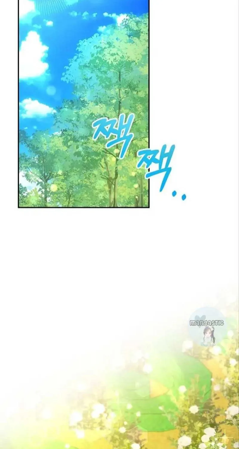 I’m The Princess of All Chapter 26 page 56 - 