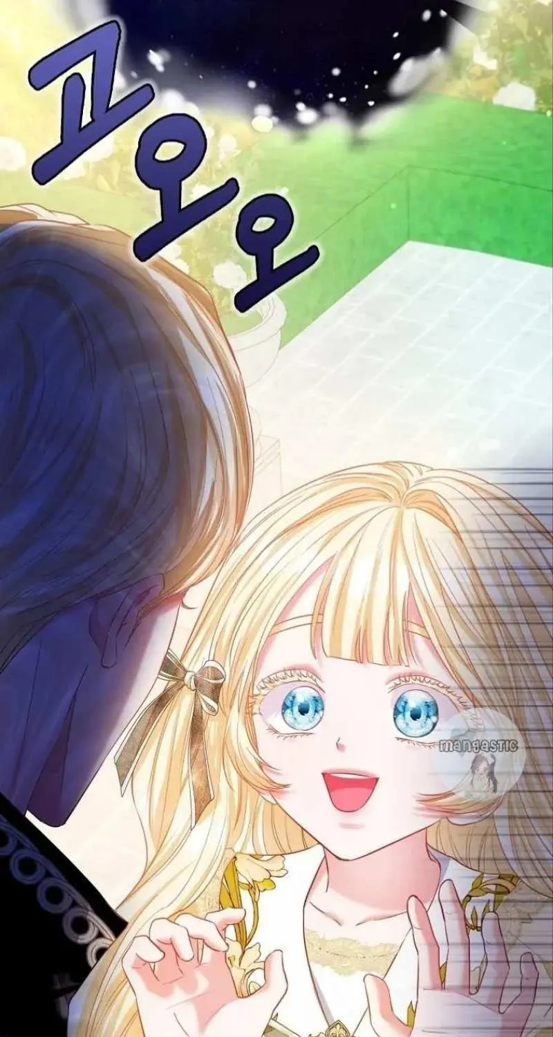 I’m The Princess of All Chapter 26 page 60 - 