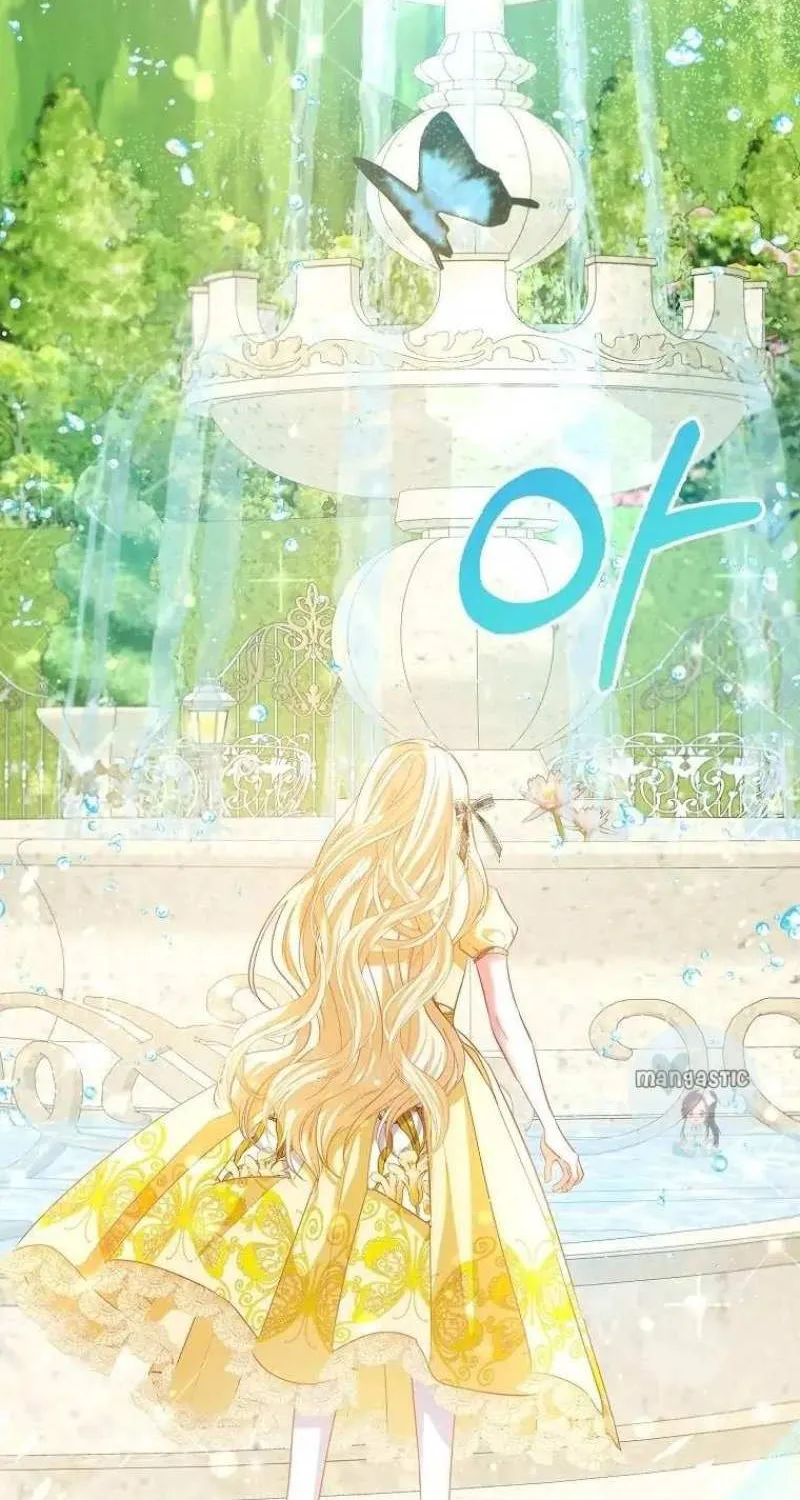 I’m The Princess of All Chapter 26 page 98 - 
