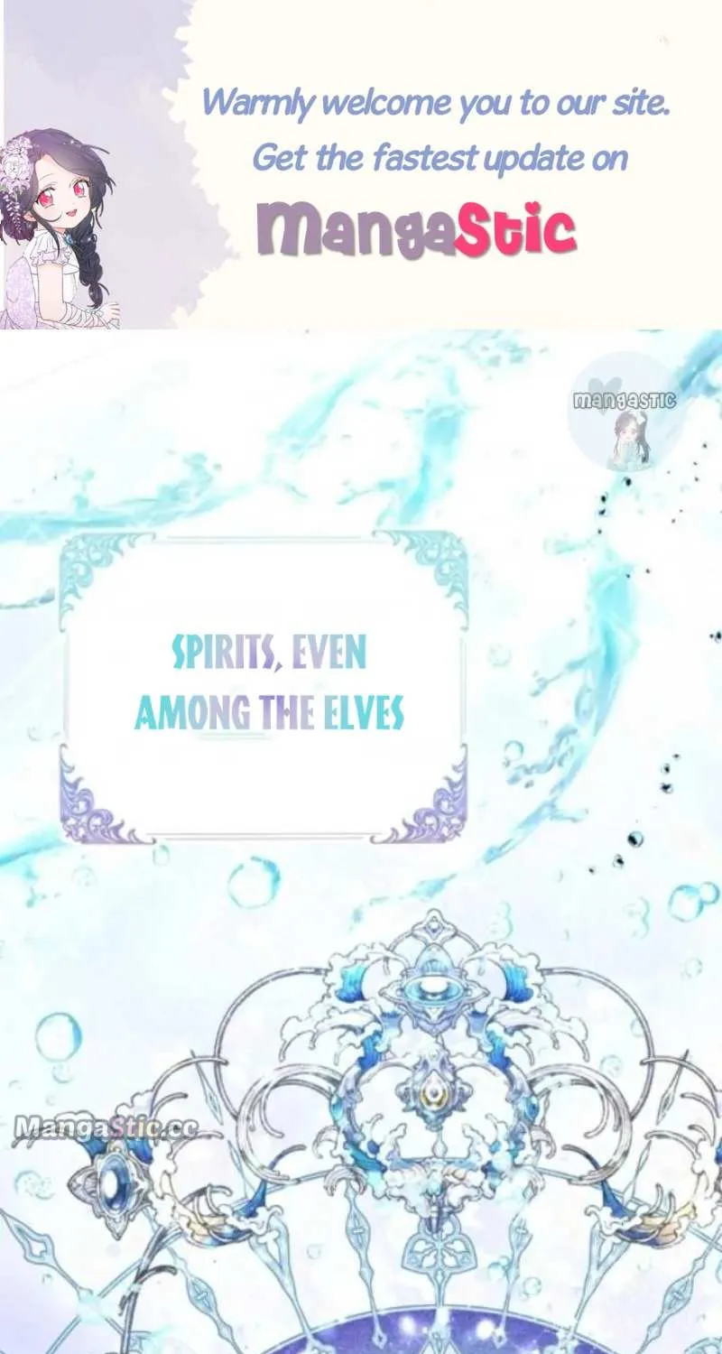 I’m The Princess of All Chapter 27 page 2 - 