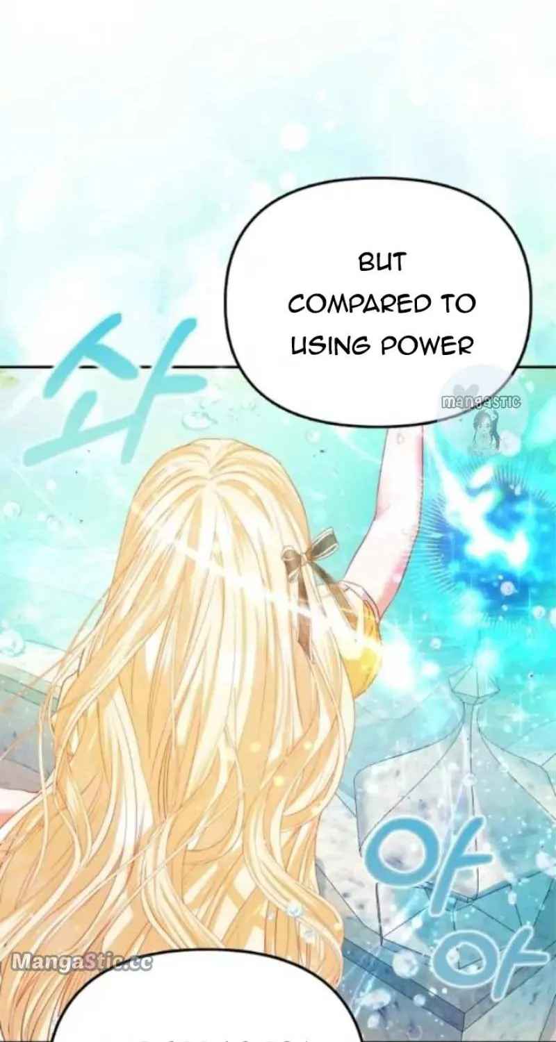 I’m The Princess of All Chapter 27 page 15 - 