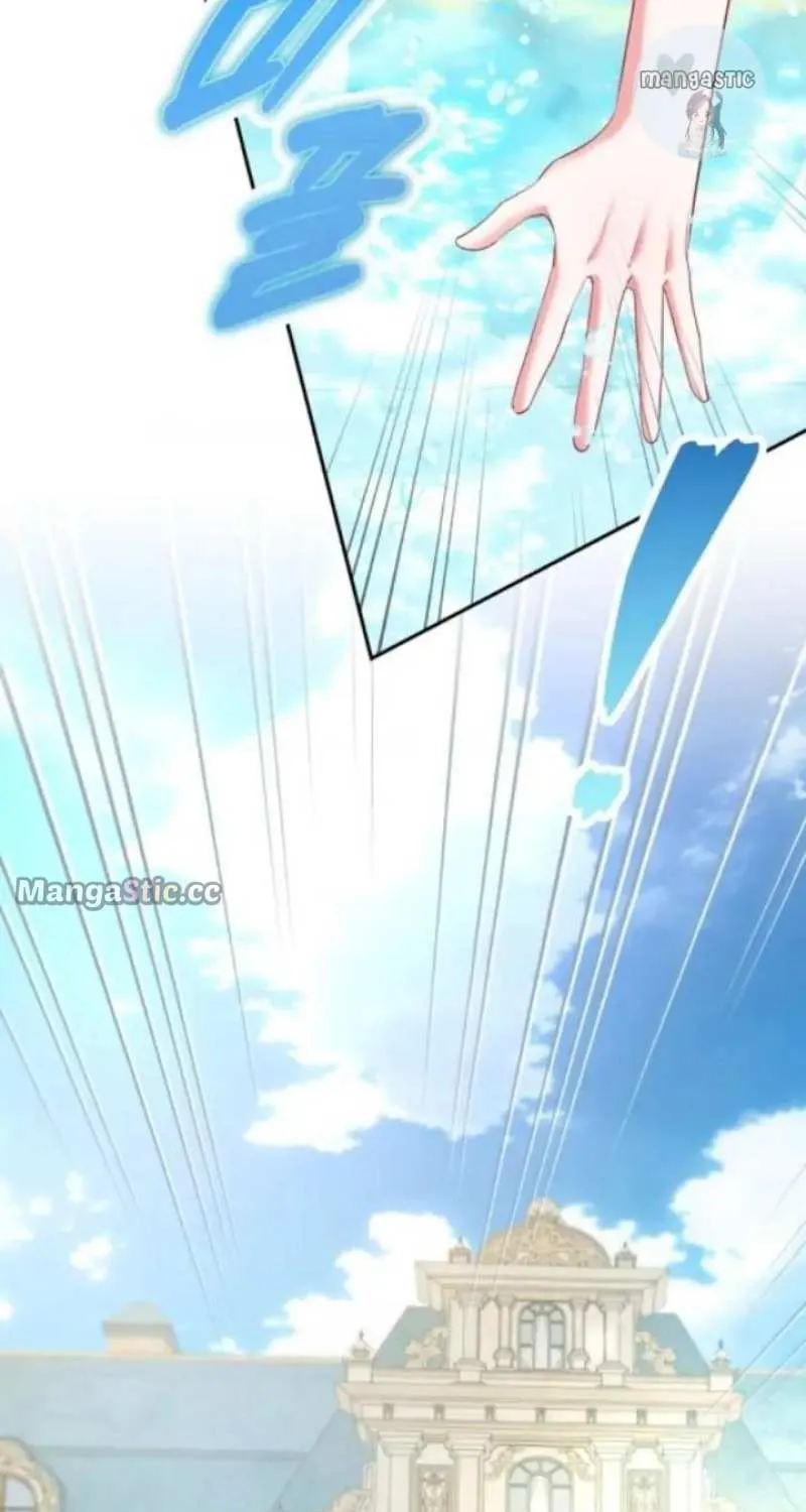 I’m The Princess of All Chapter 27 page 21 - 