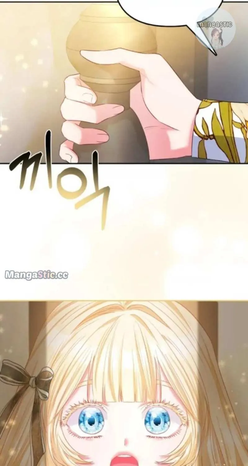 I’m The Princess of All Chapter 27 page 47 - 