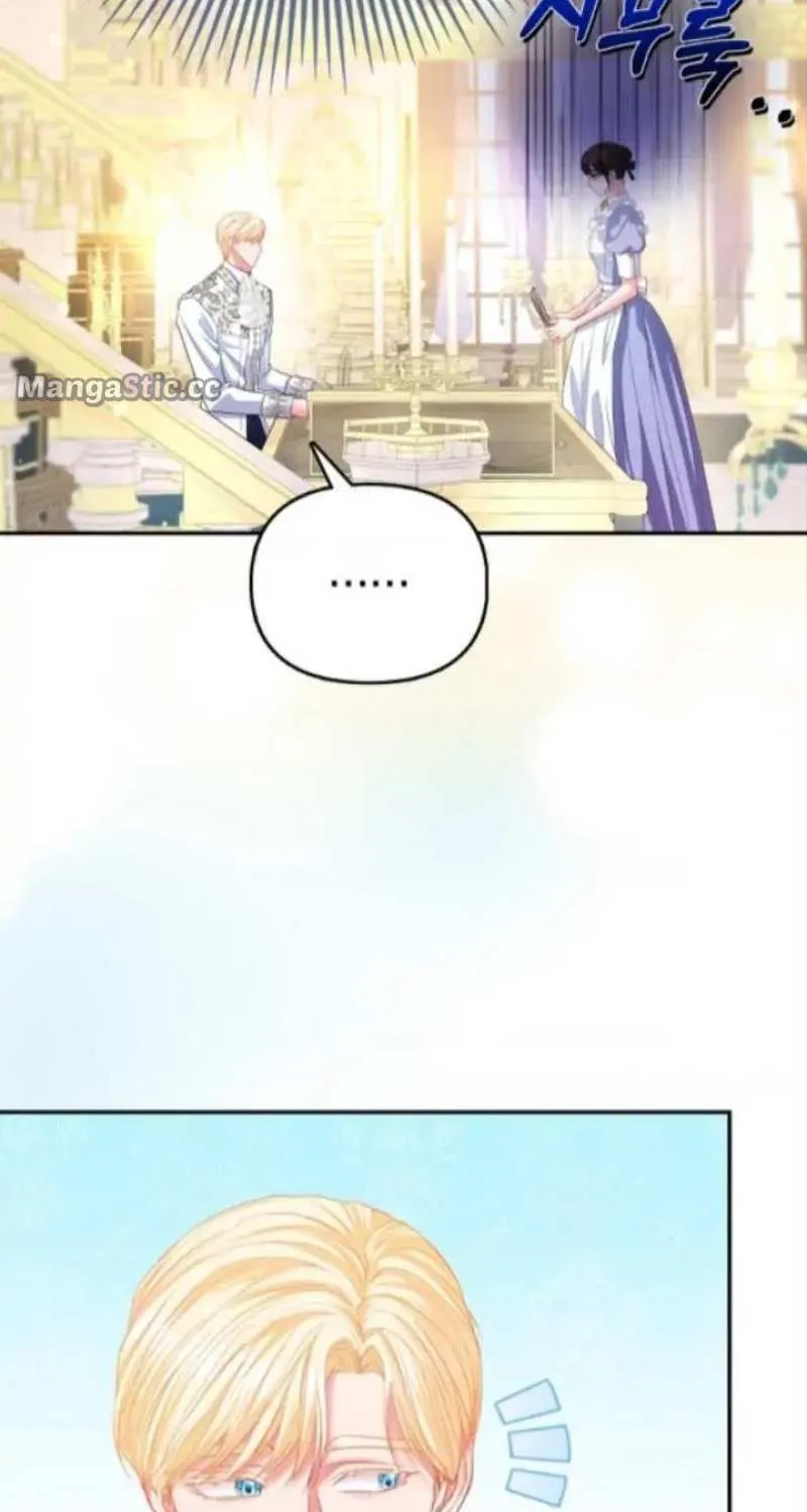 I’m The Princess of All Chapter 28 page 59 - 