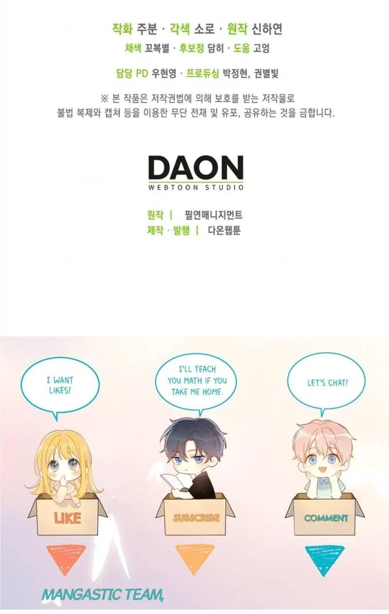 I’m The Princess of All Chapter 28 page 94 - 