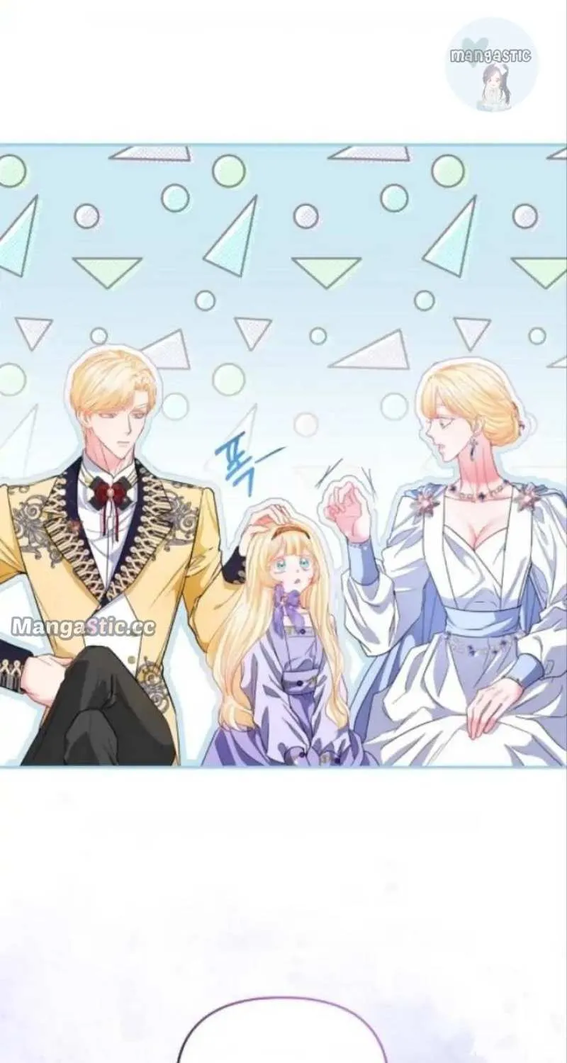 I’m The Princess of All Chapter 29 page 51 - 