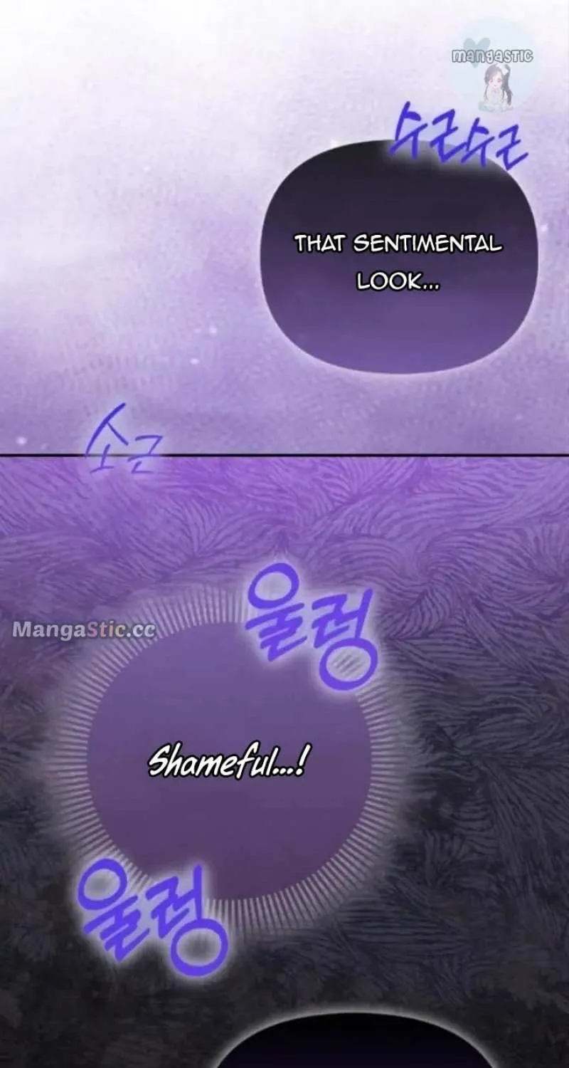 I’m The Princess of All Chapter 29 page 56 - 
