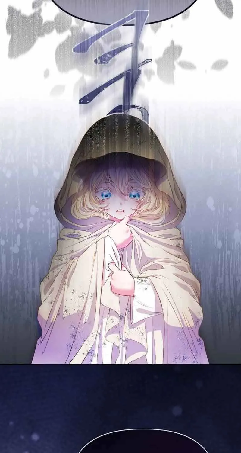 I’m The Princess of All Chapter 3 page 47 - 