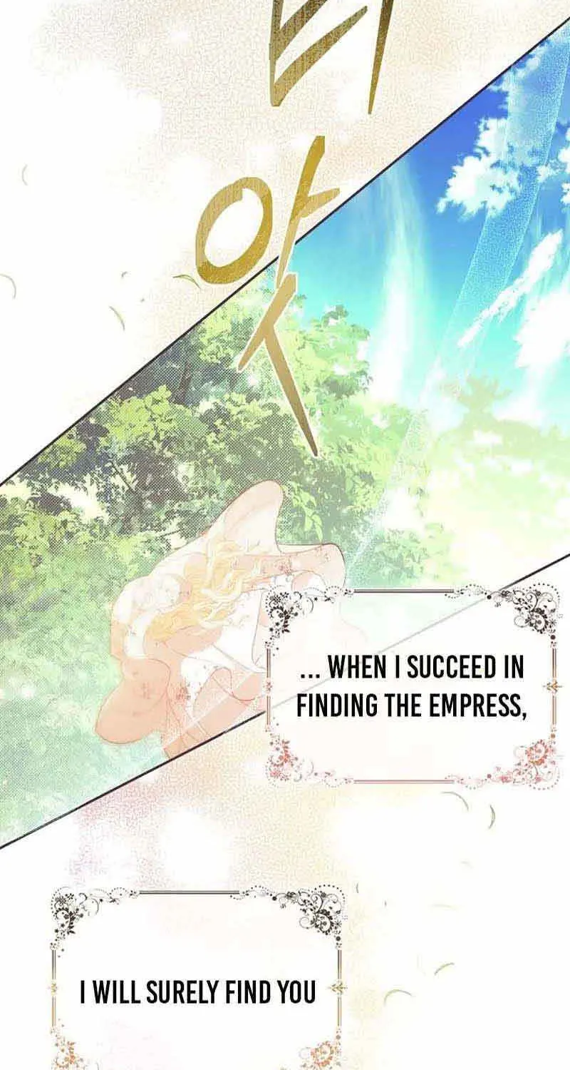 I’m The Princess of All Chapter 3 page 80 - 