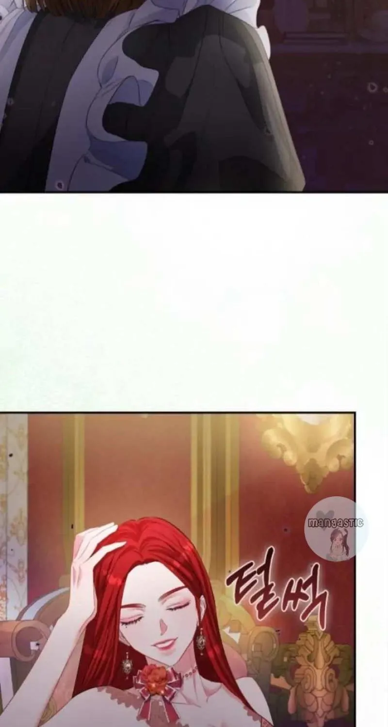 I’m The Princess of All Chapter 30 page 12 - 