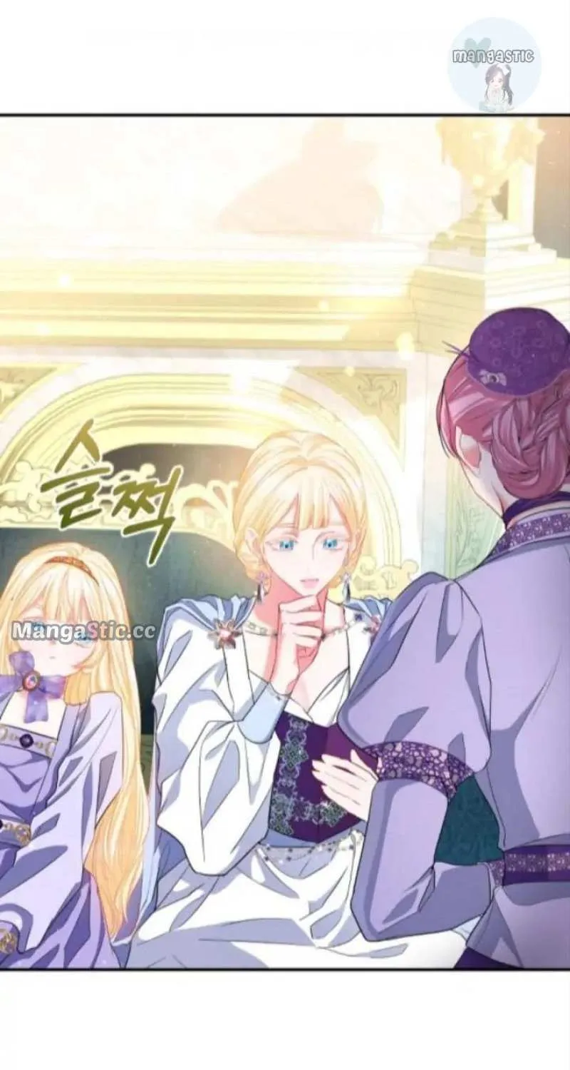 I’m The Princess of All Chapter 30 page 40 - 