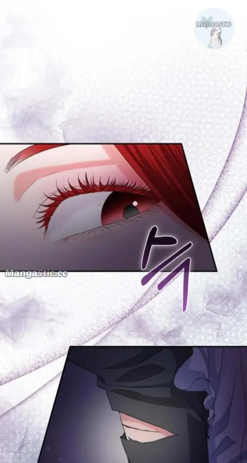 I’m The Princess of All Chapter 30 page 7 - 