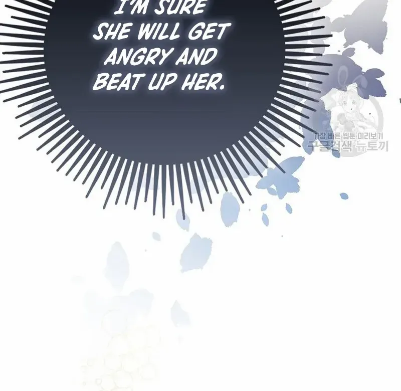 I’m The Princess of All Chapter 31 page 13 - 