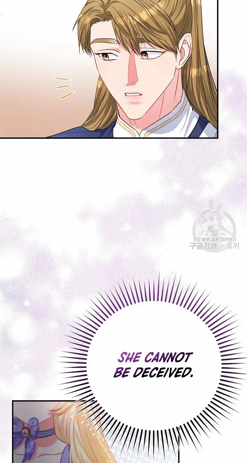 I’m The Princess of All Chapter 31 page 17 - 