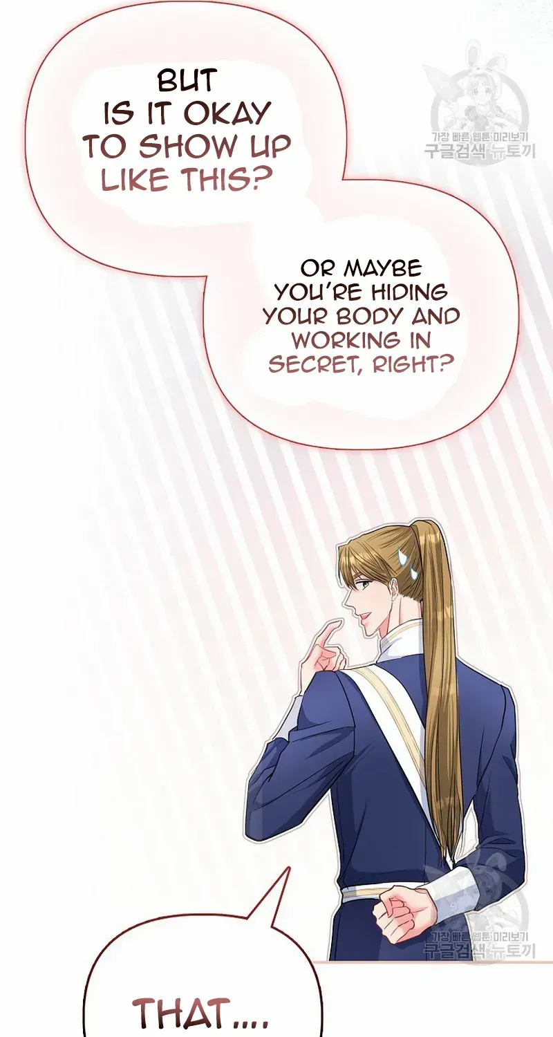 I’m The Princess of All Chapter 31 page 26 - 
