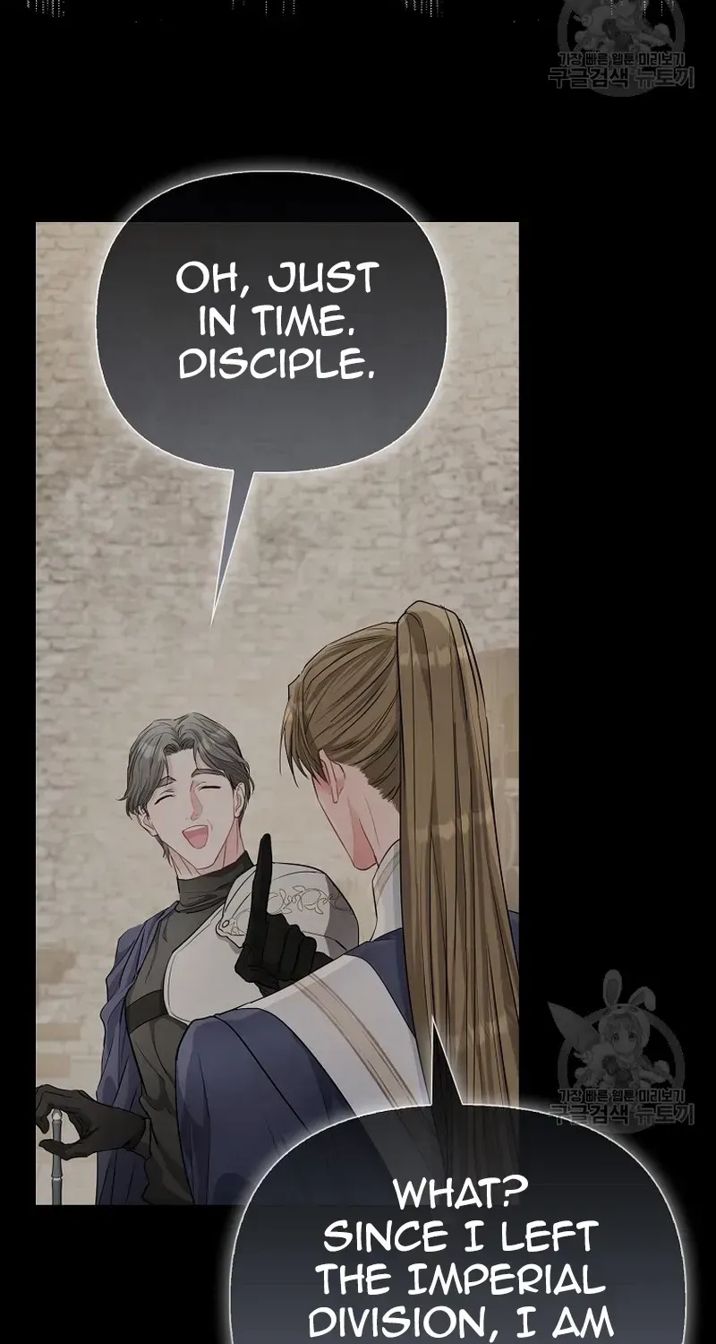I’m The Princess of All Chapter 31 page 5 - 