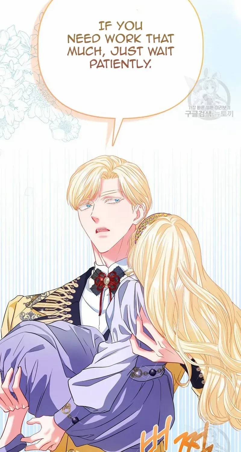 I’m The Princess of All Chapter 31 page 53 - 