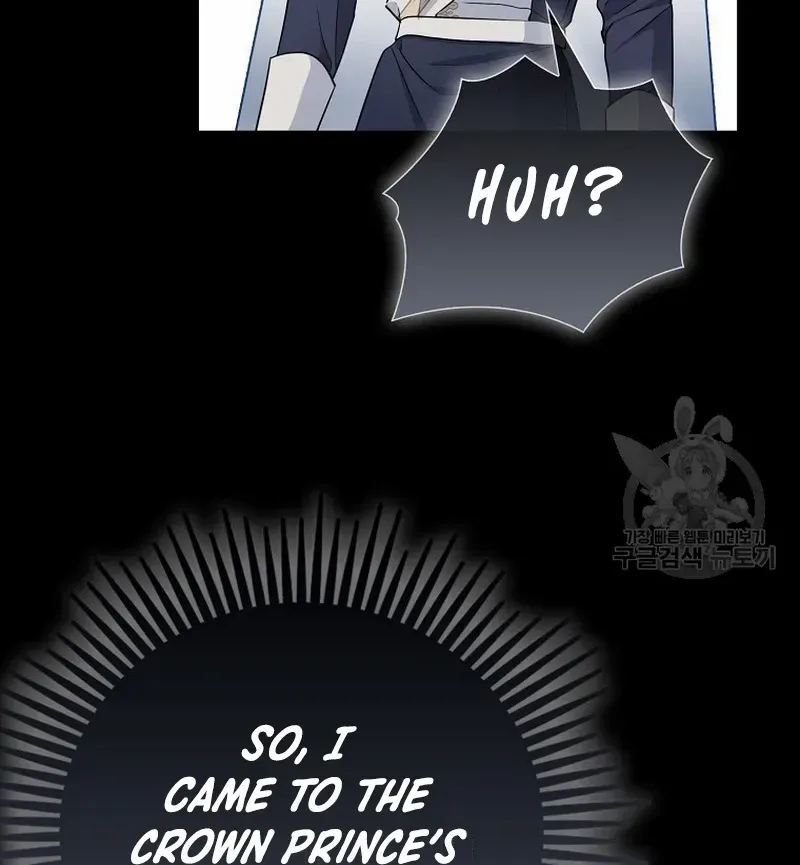 I’m The Princess of All Chapter 31 page 7 - 