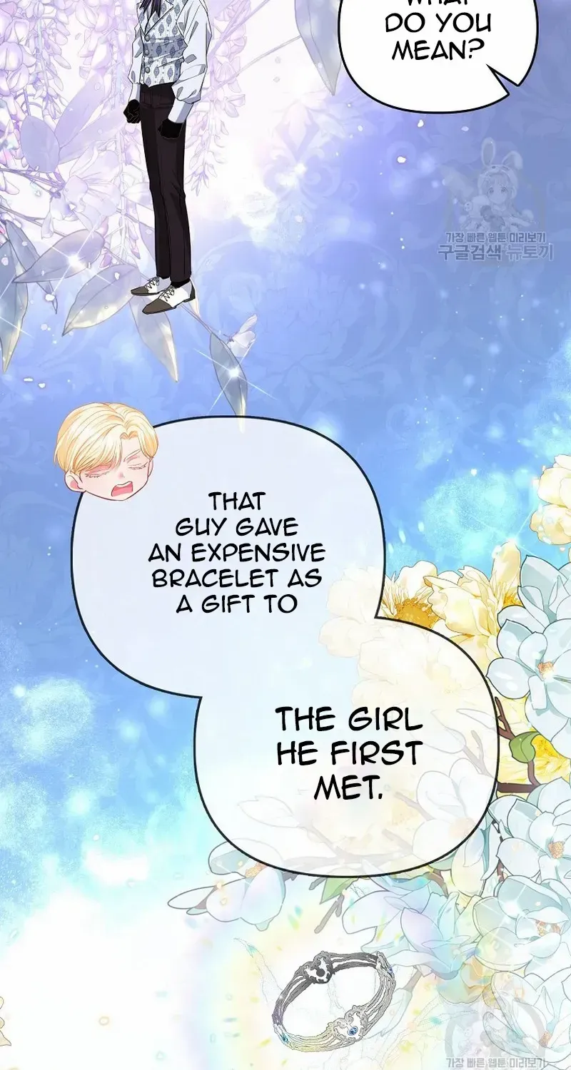 I’m The Princess of All Chapter 31 page 71 - 
