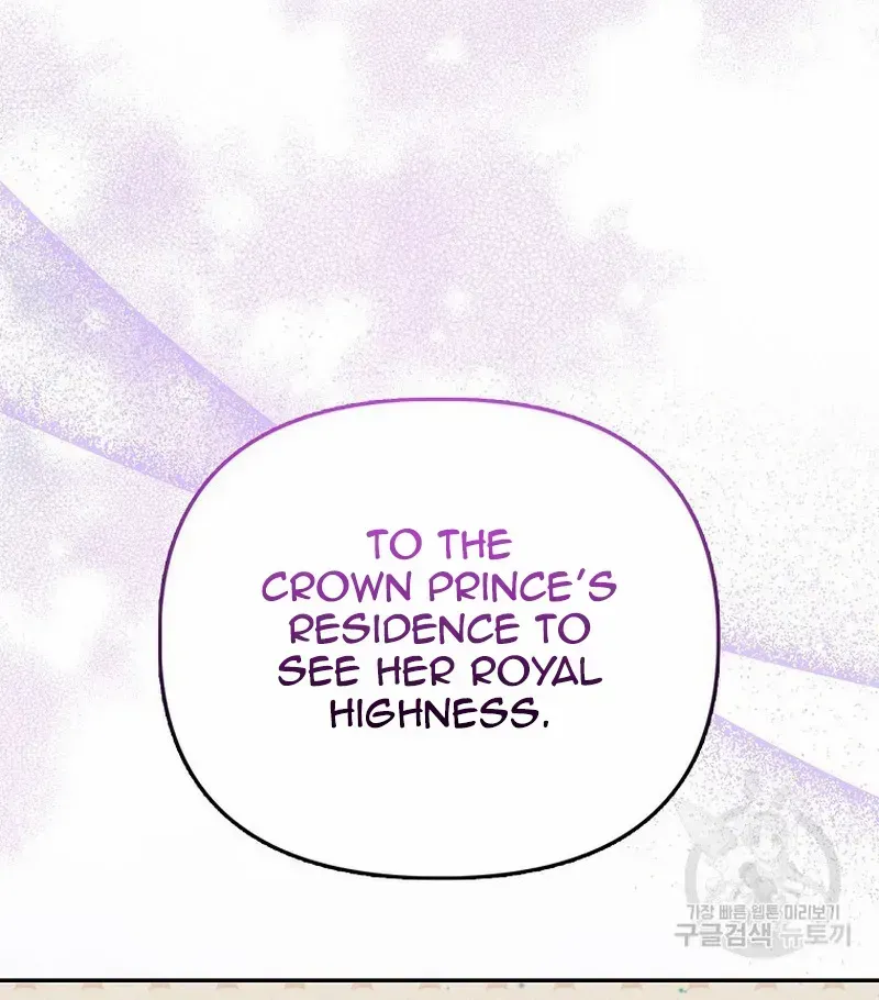 I’m The Princess of All Chapter 31 page 84 - 