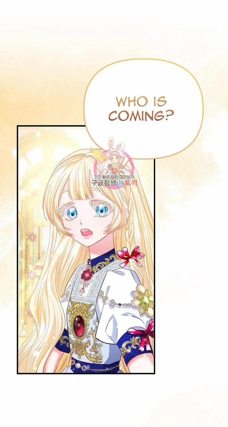 I’m The Princess of All Chapter 32 page 1 - 
