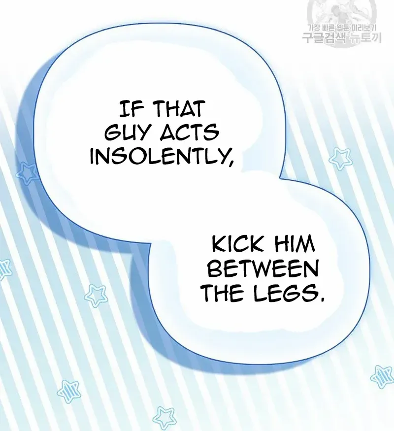 I’m The Princess of All Chapter 32 page 12 - 