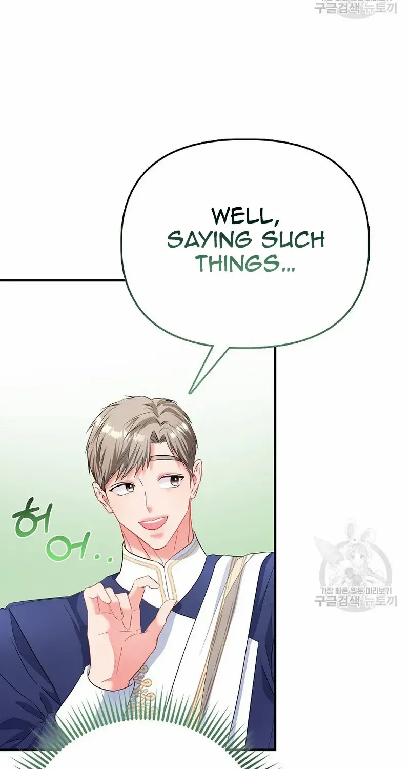 I’m The Princess of All Chapter 32 page 14 - 
